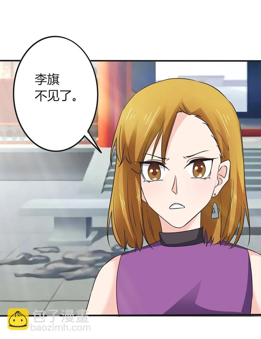 324 脱险