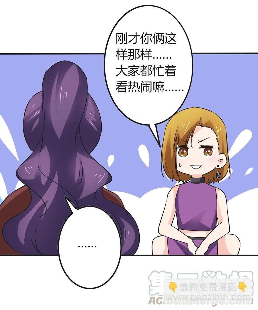 324 脱险