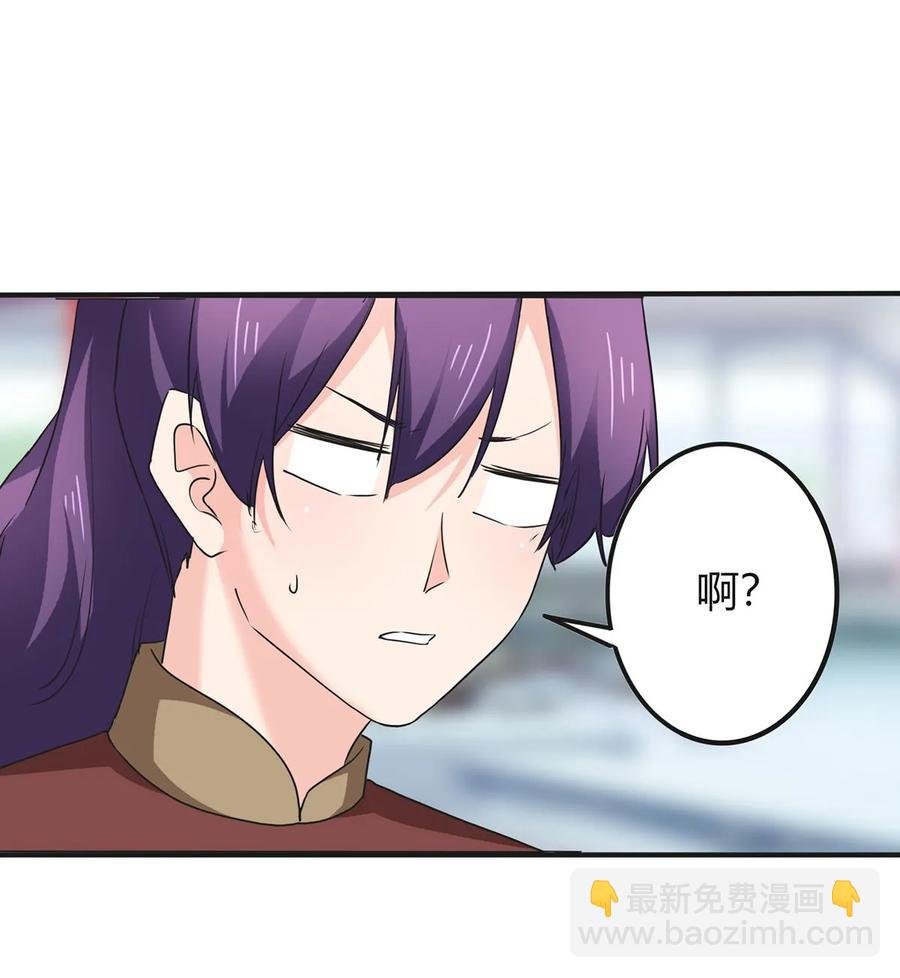 324 脱险