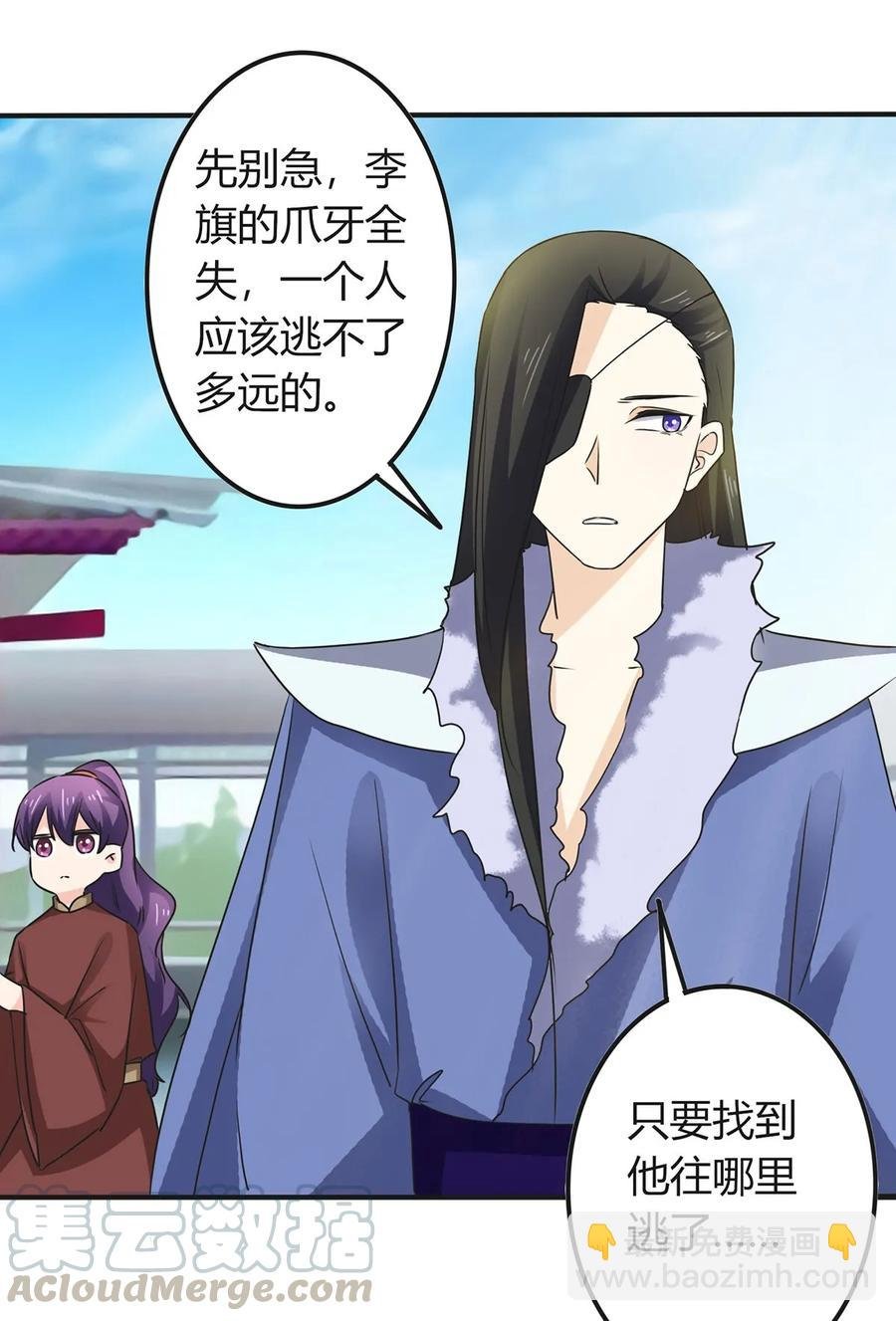 324 脱险