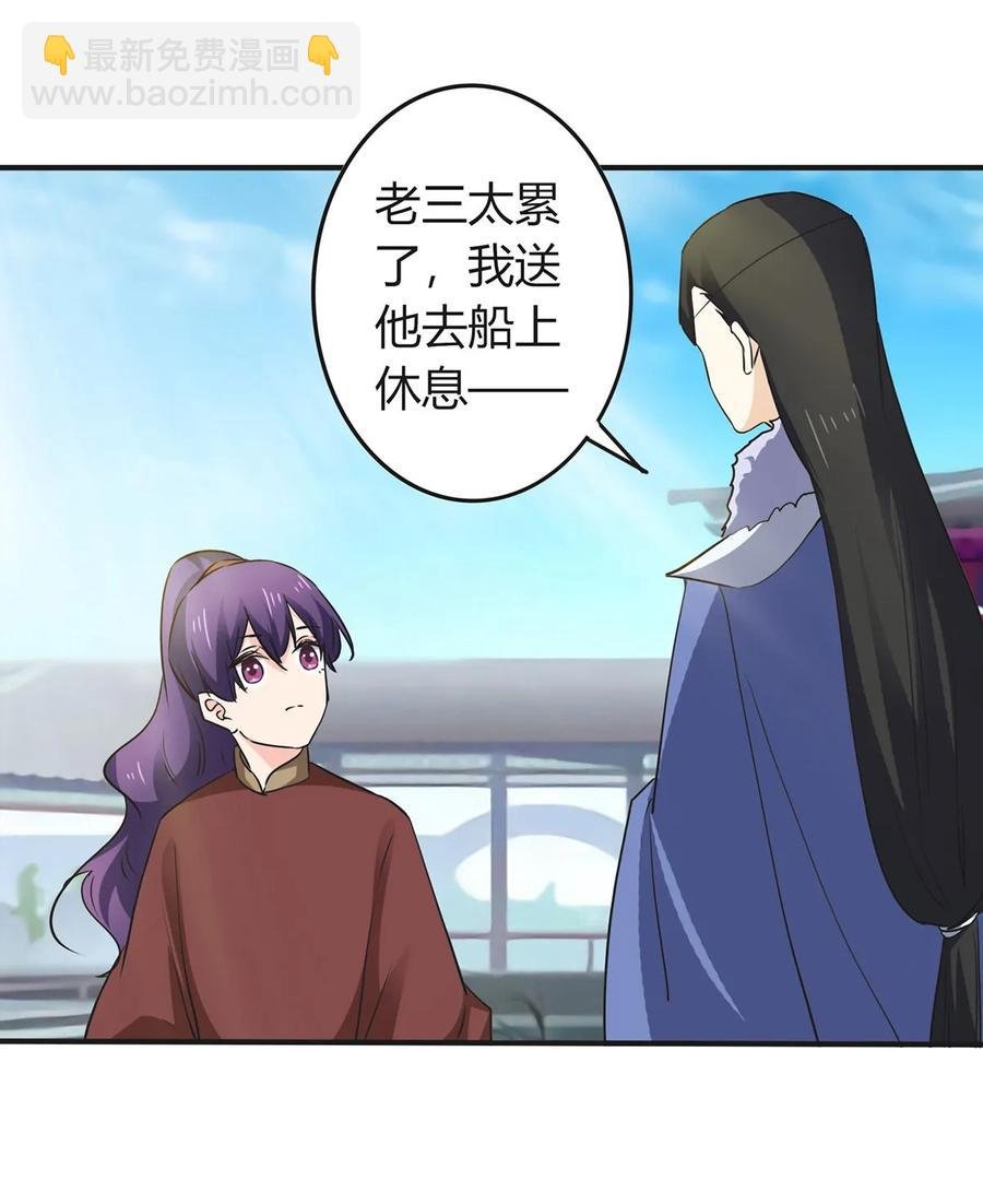 324 脱险
