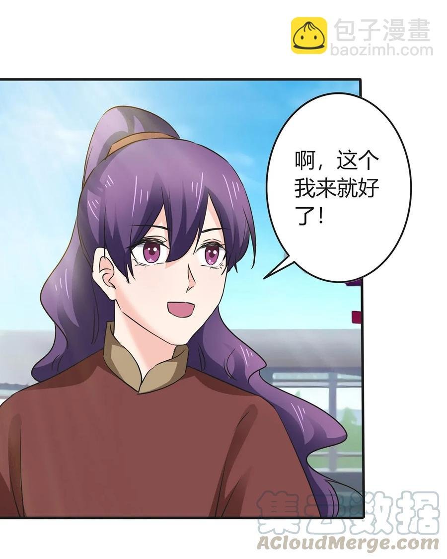 324 脱险