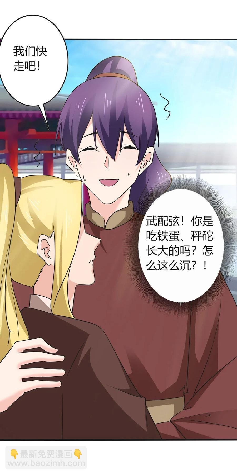 324 脱险