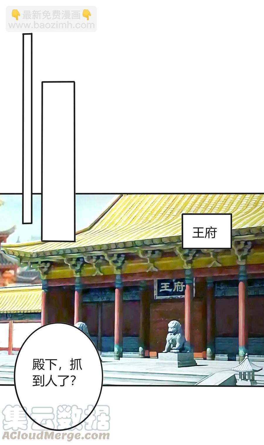 324 脱险