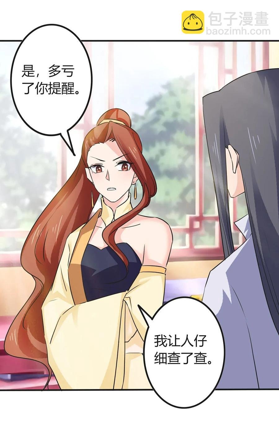 324 脱险