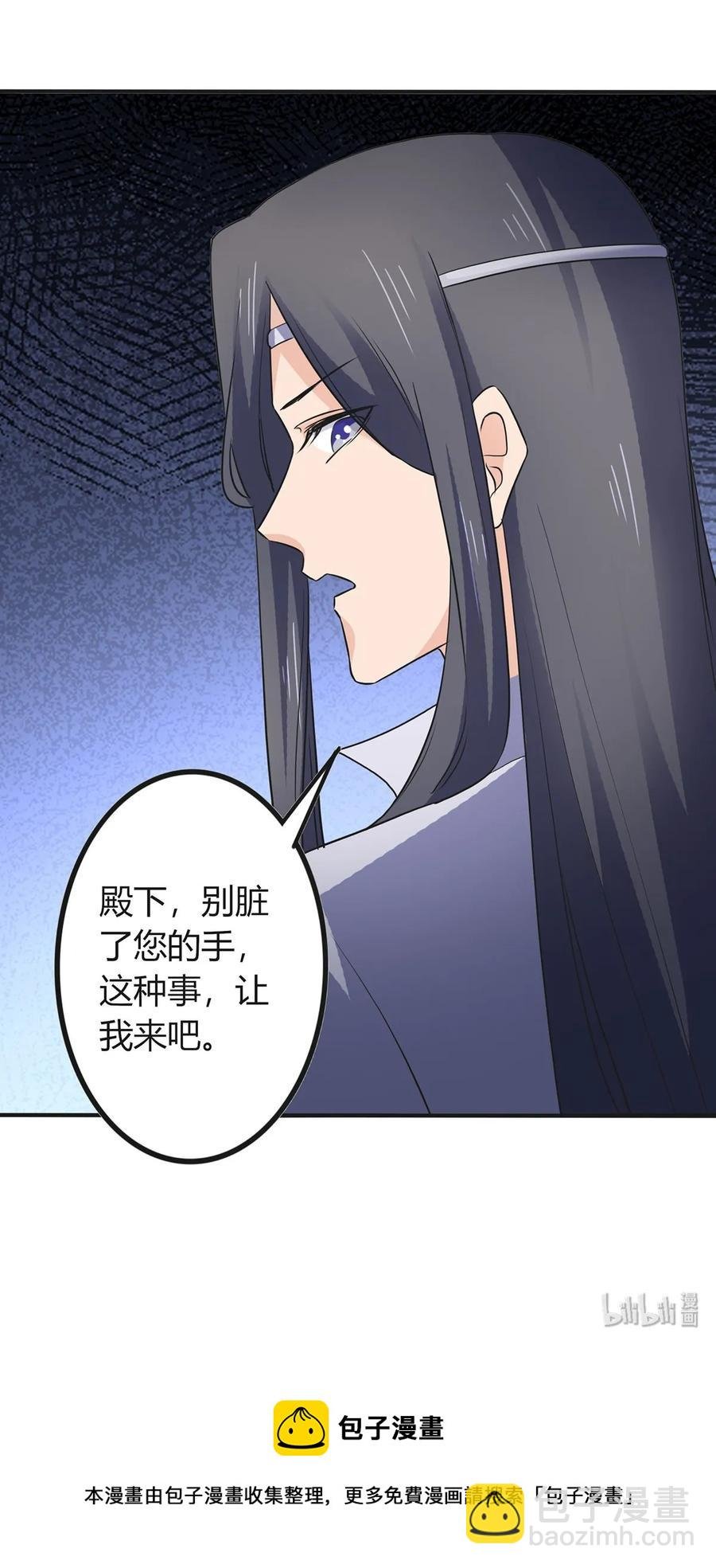 324 脱险