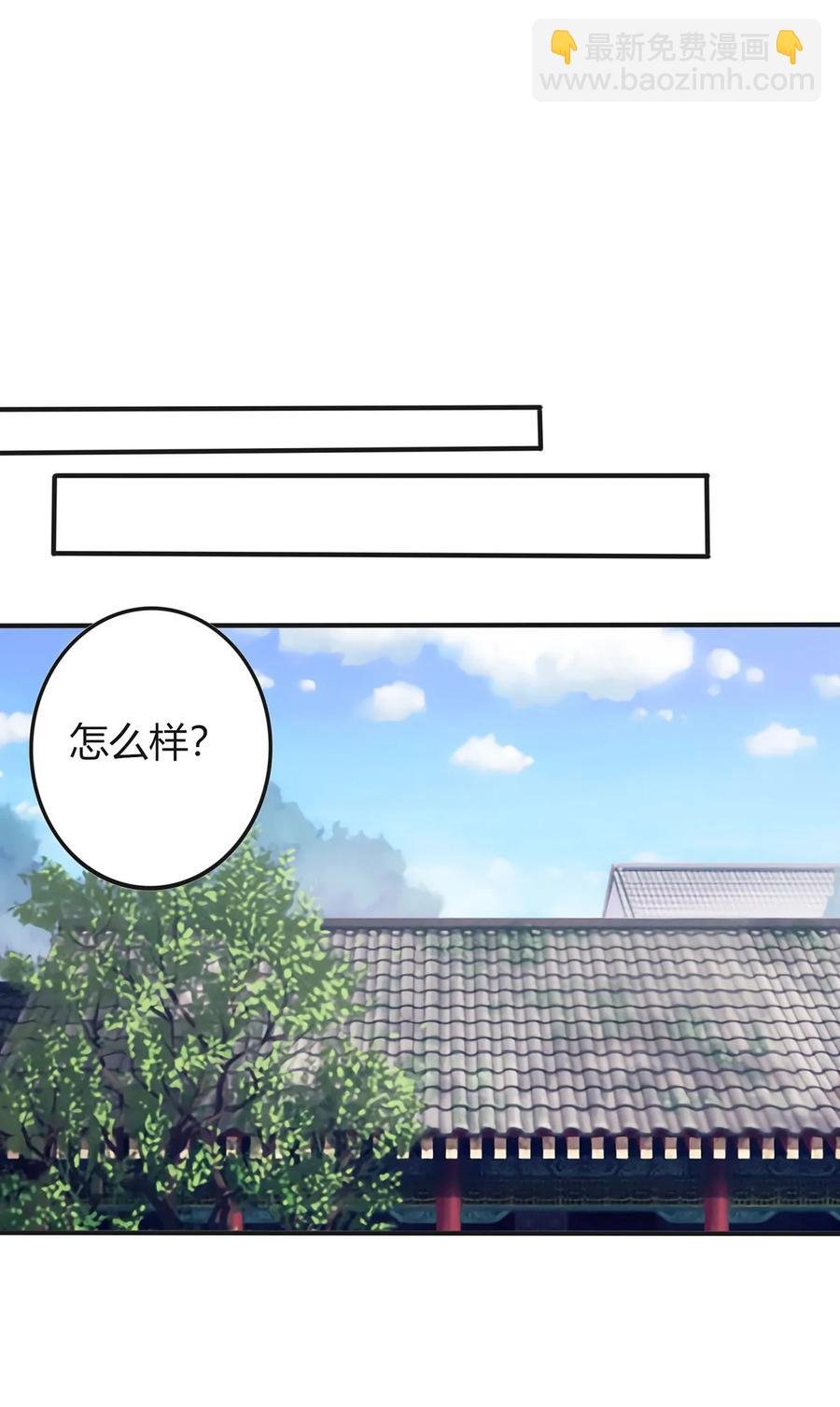 325 审讯