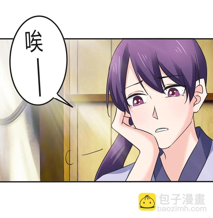325 审讯