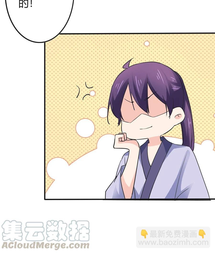 325 审讯