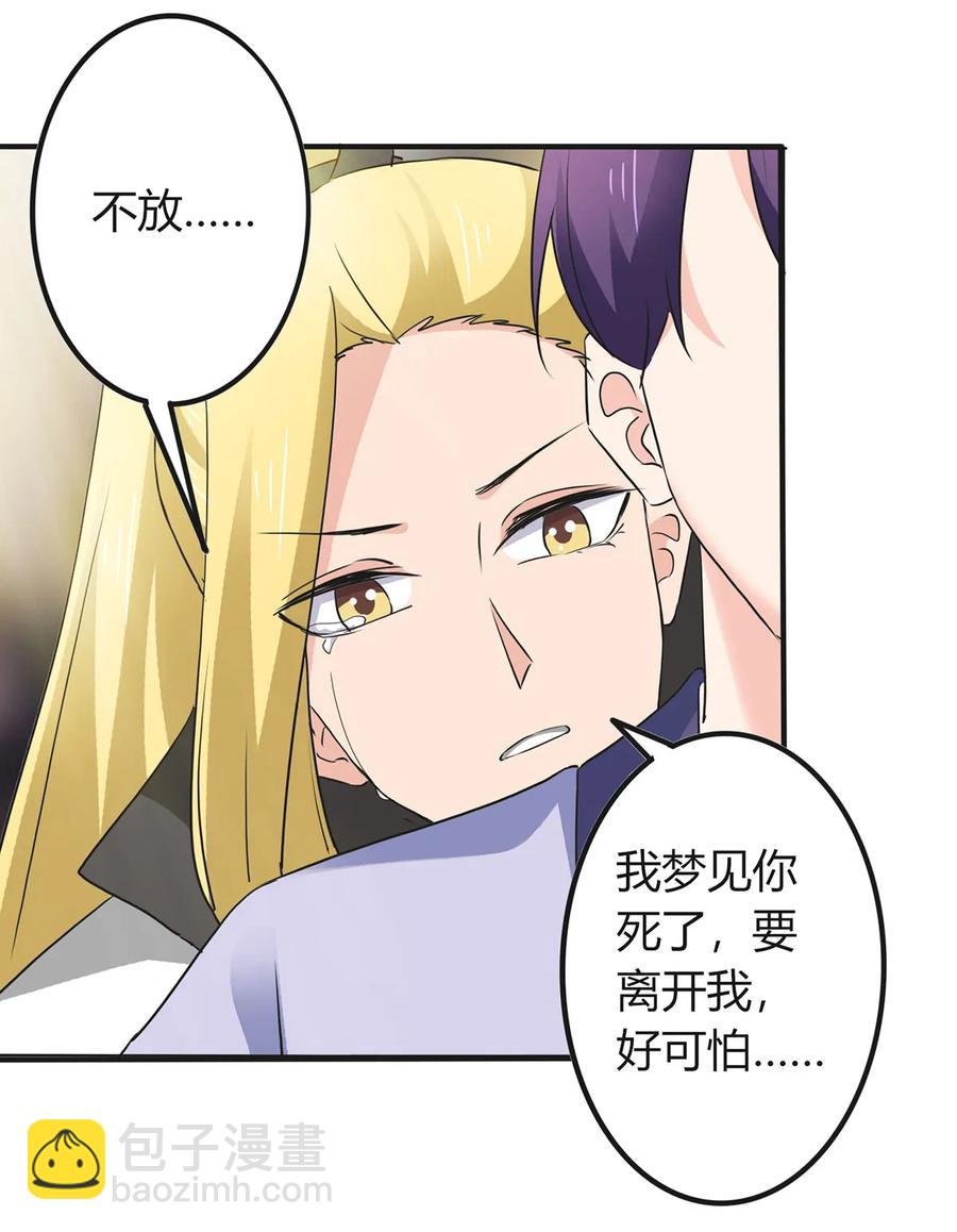 325 审讯