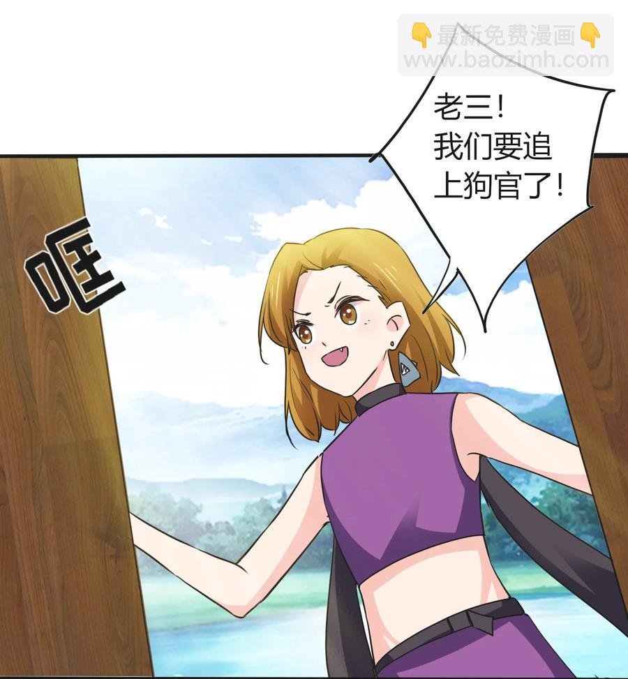 326 花泳队