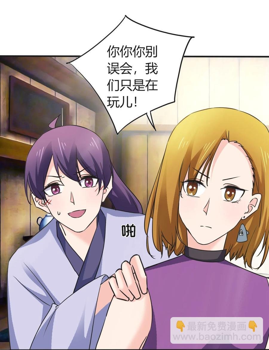326 花泳队