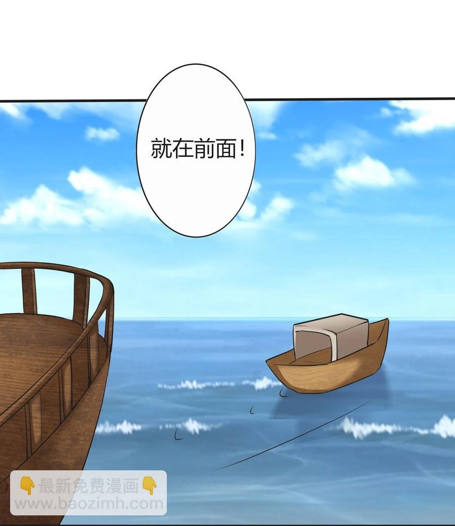 326 花泳队