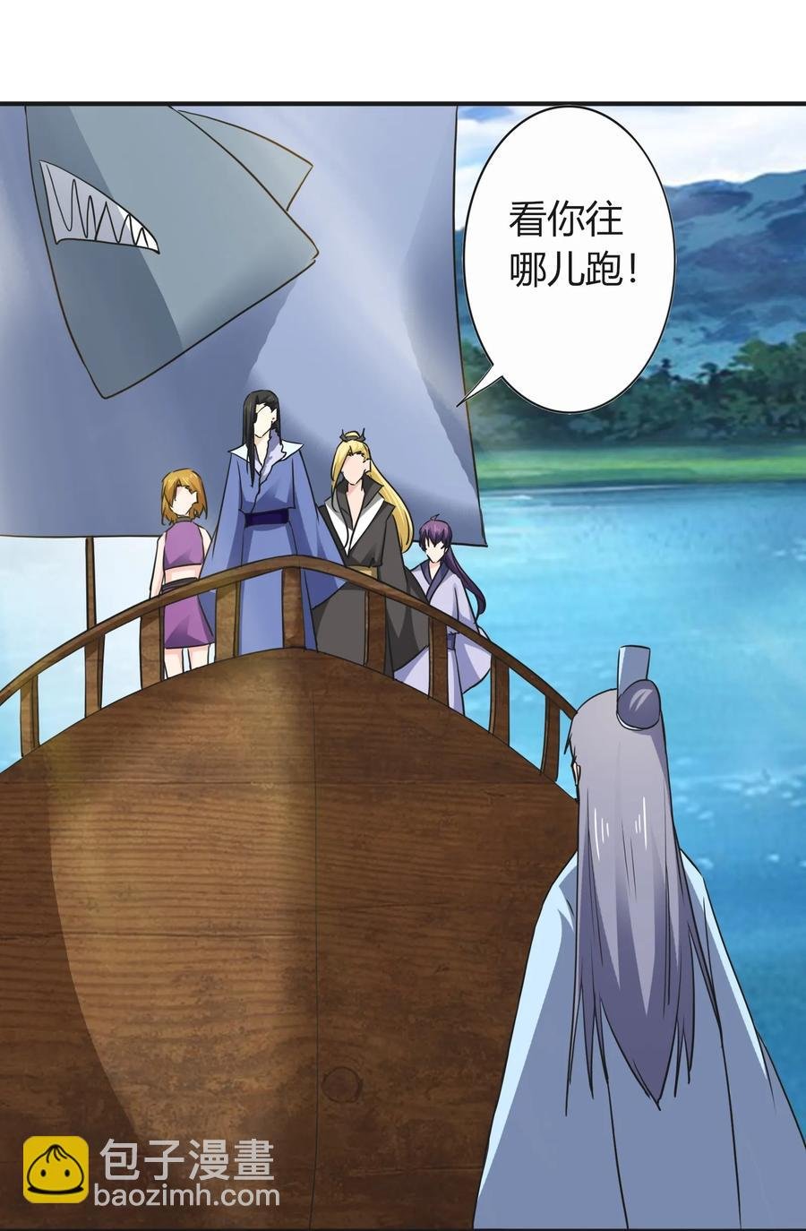 326 花泳队