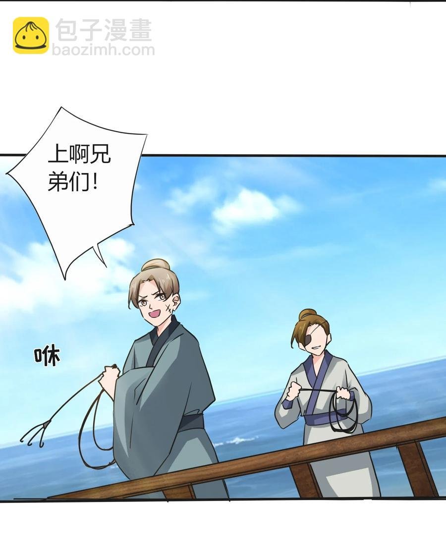 326 花泳队