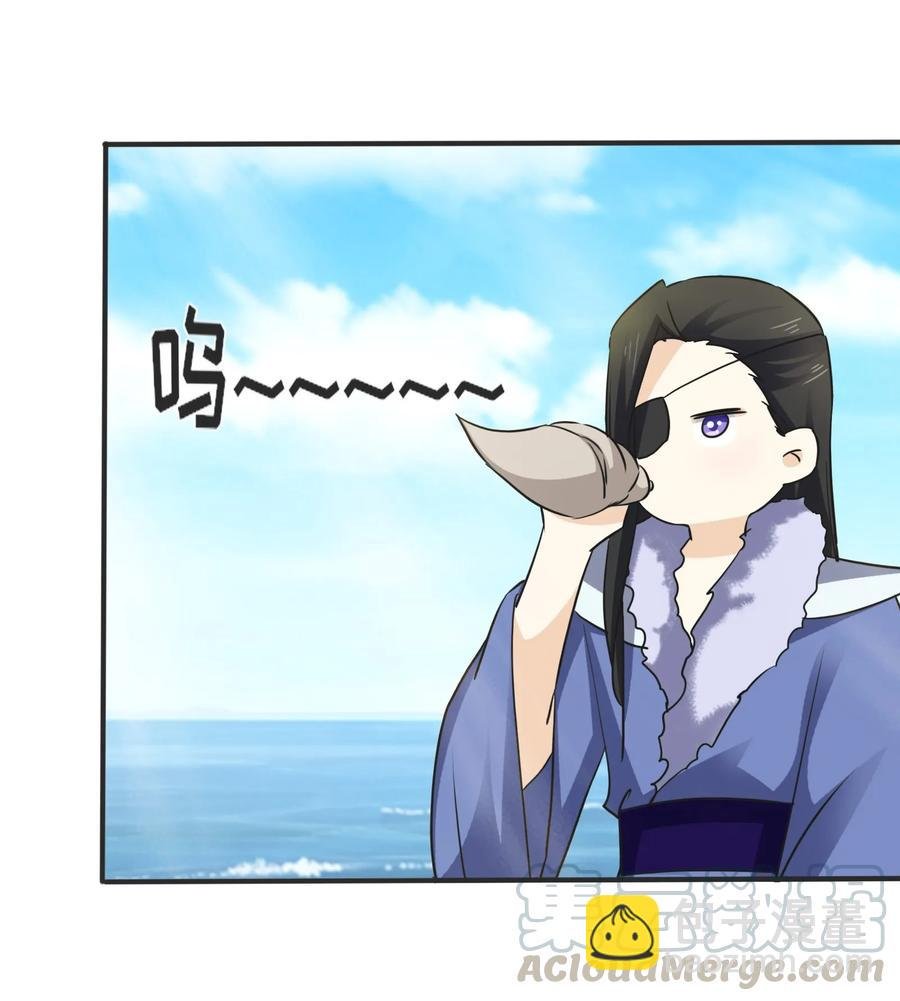 326 花泳队