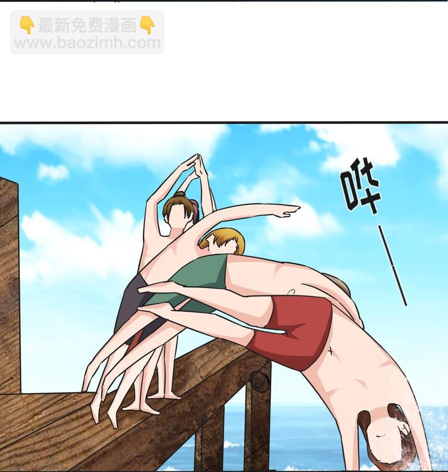 326 花泳队