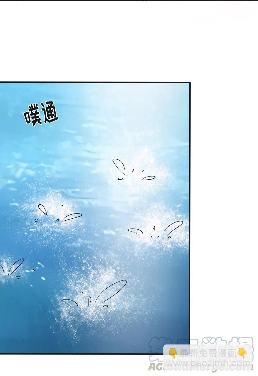 326 花泳队