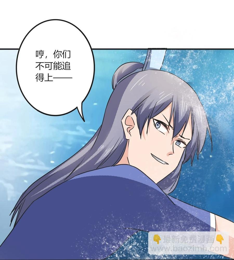 326 花泳队