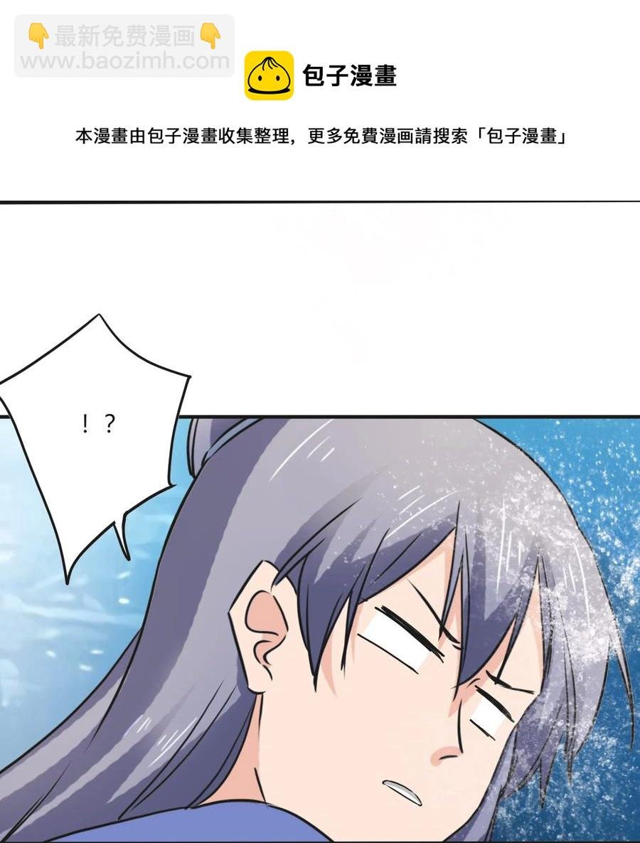 326 花泳队