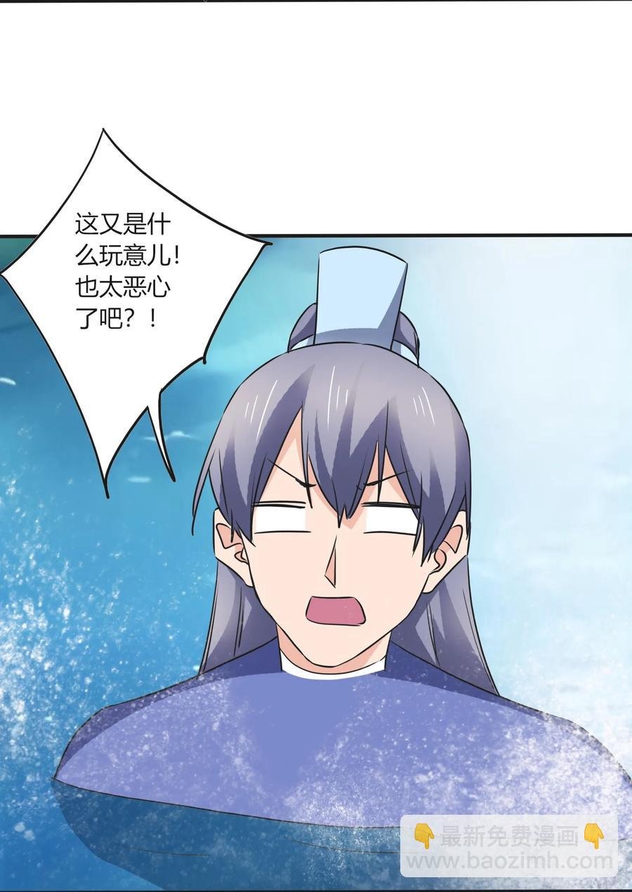326 花泳队