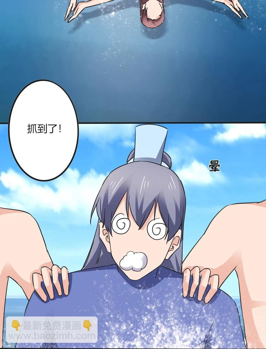 326 花泳队
