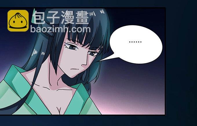 33 出气
