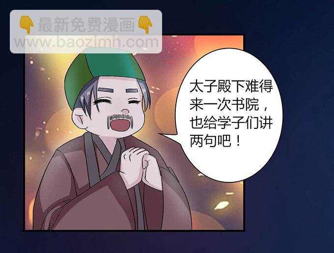 33 出气