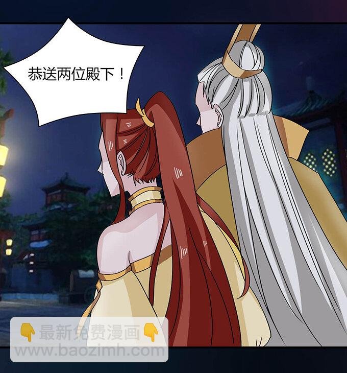 33 出气