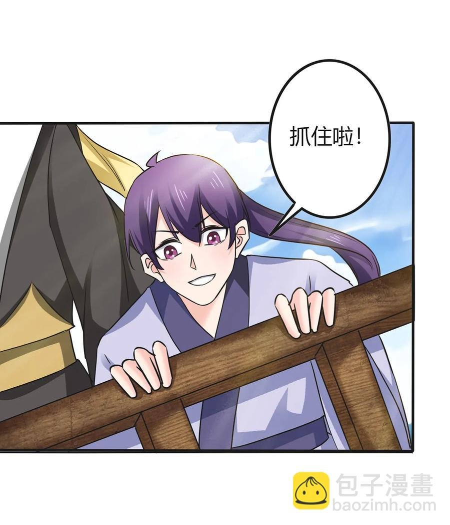 327 援兵