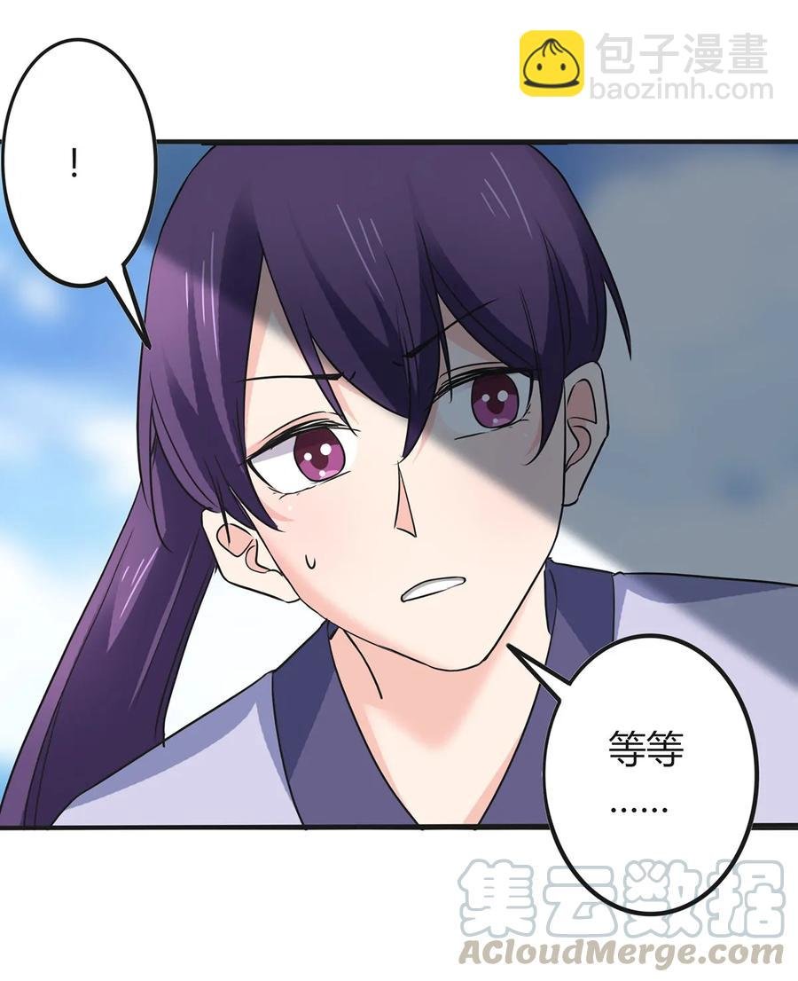 327 援兵