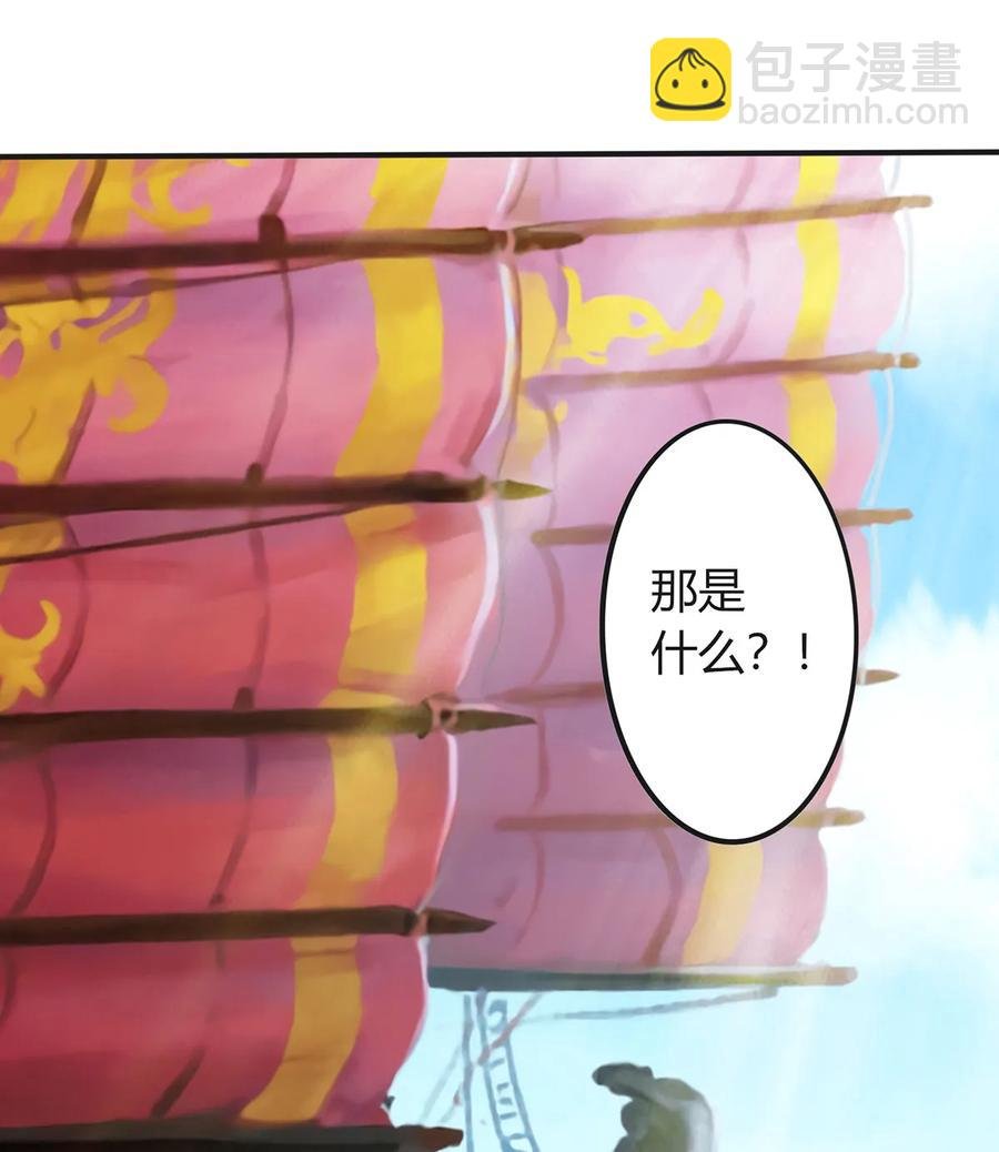 327 援兵
