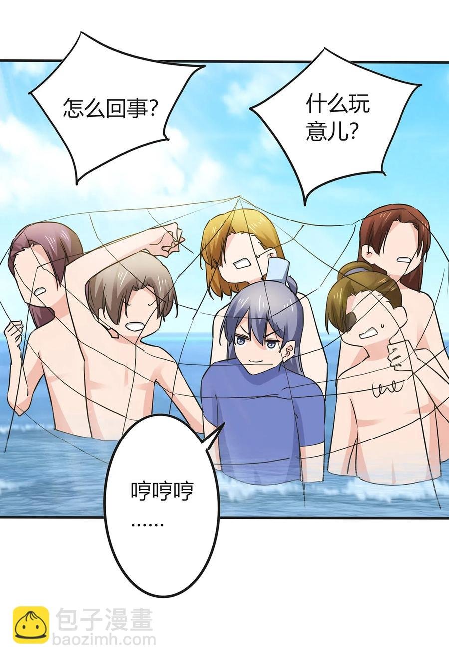 327 援兵