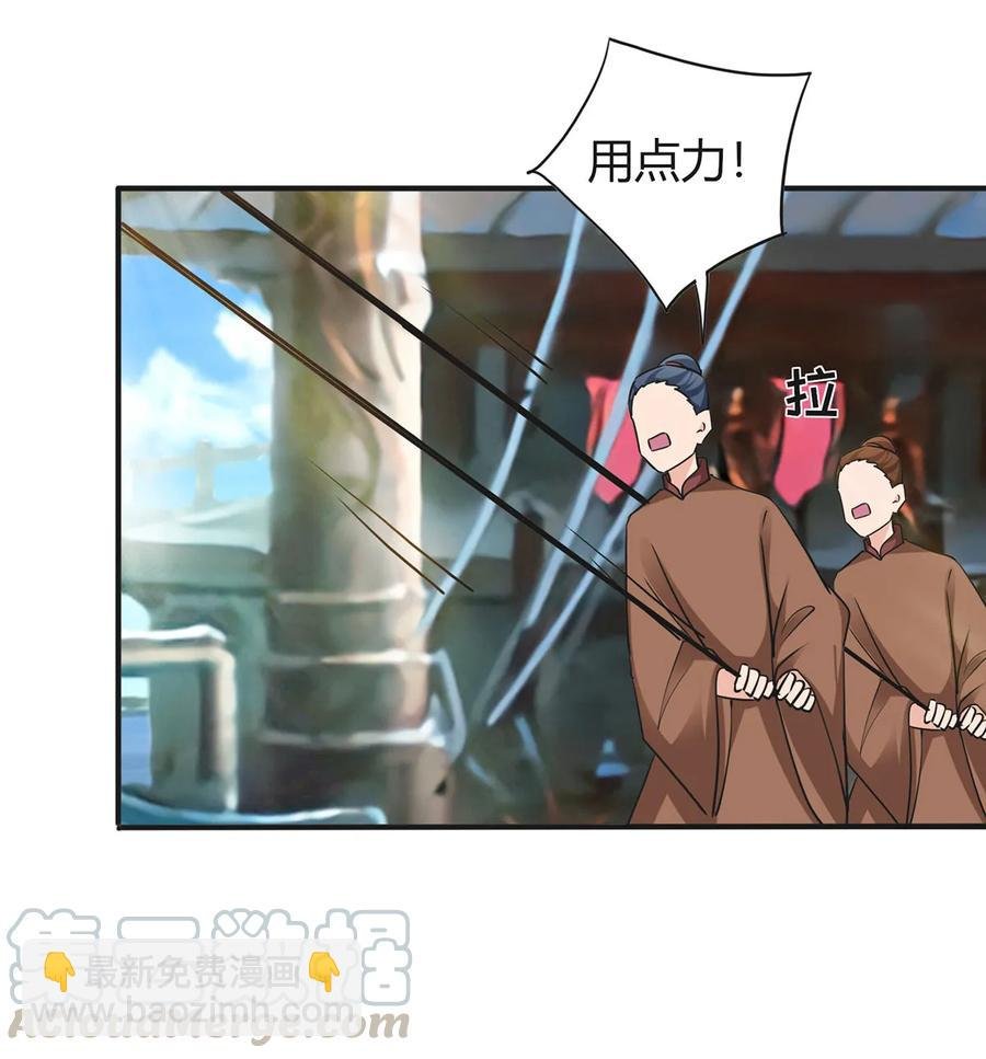 327 援兵