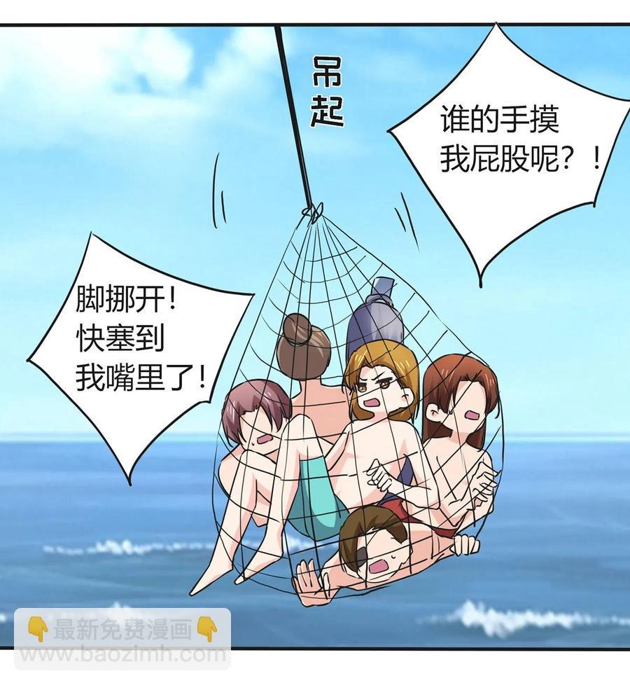 327 援兵