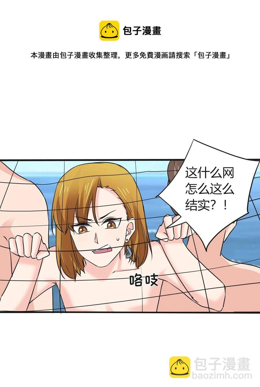 327 援兵