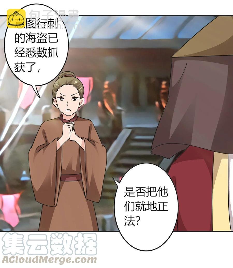 327 援兵