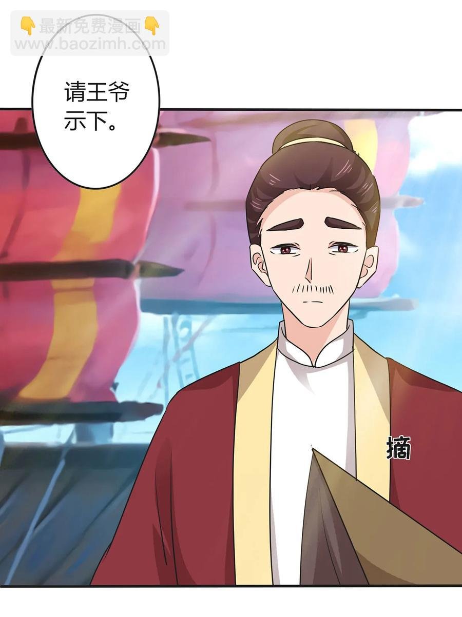 327 援兵