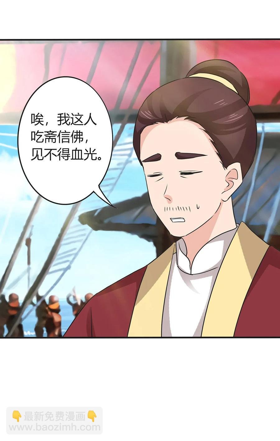 327 援兵