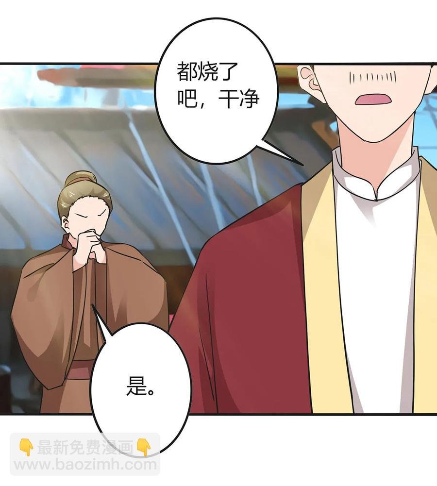 327 援兵