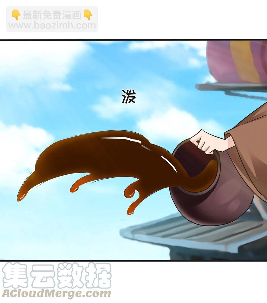 327 援兵