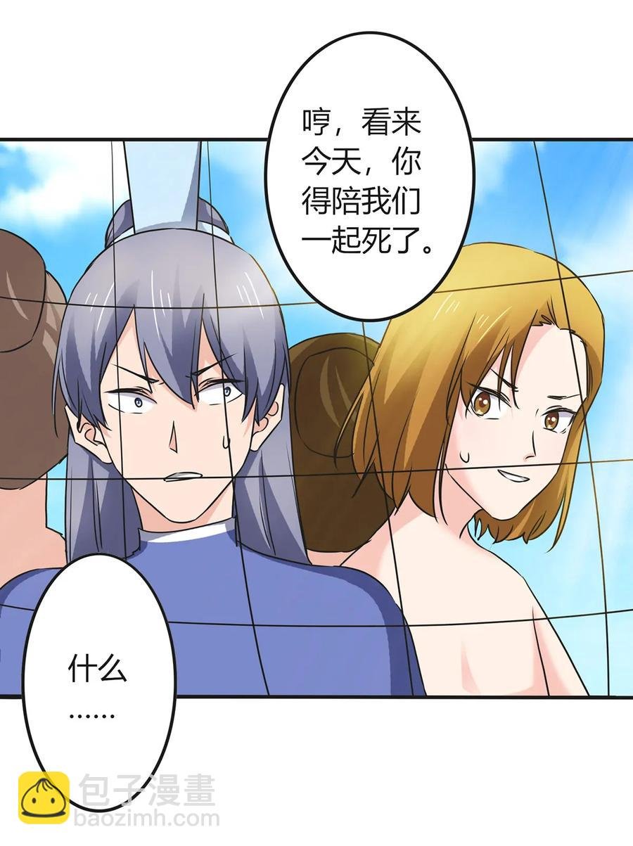 327 援兵