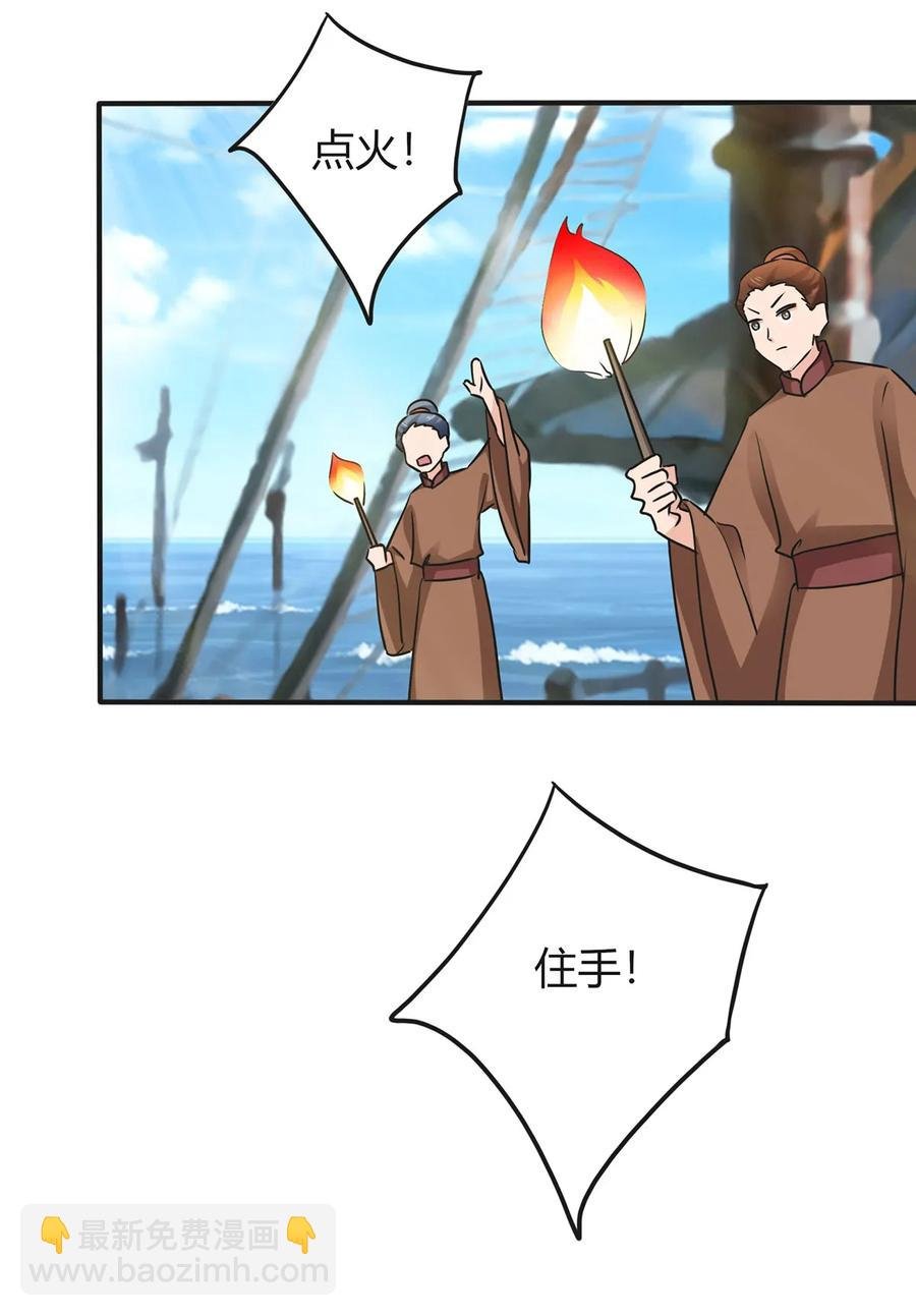 327 援兵