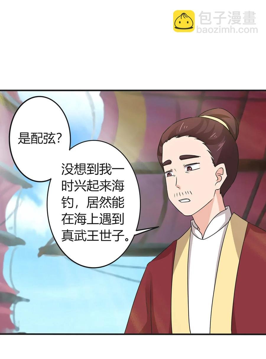 327 援兵