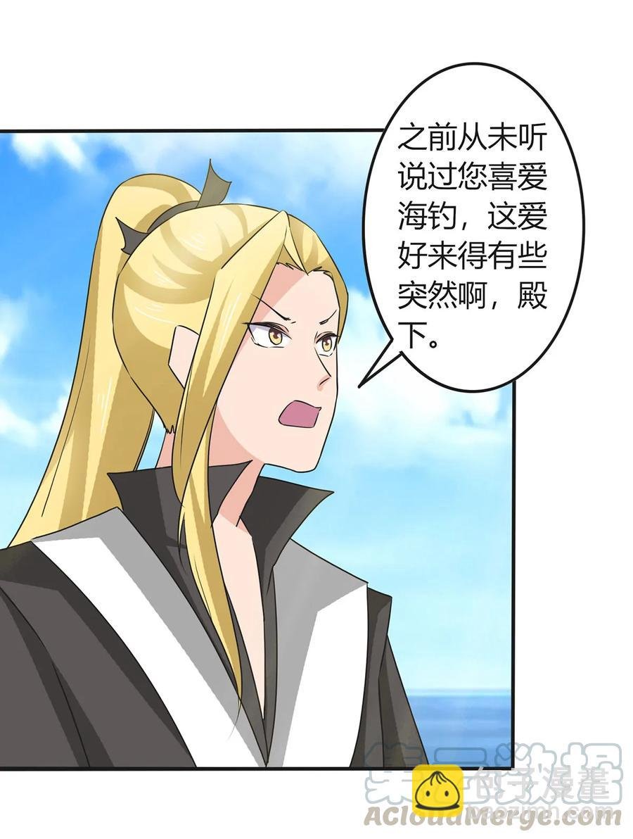 327 援兵