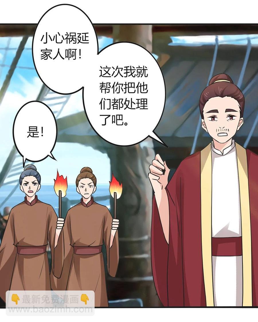 327 援兵