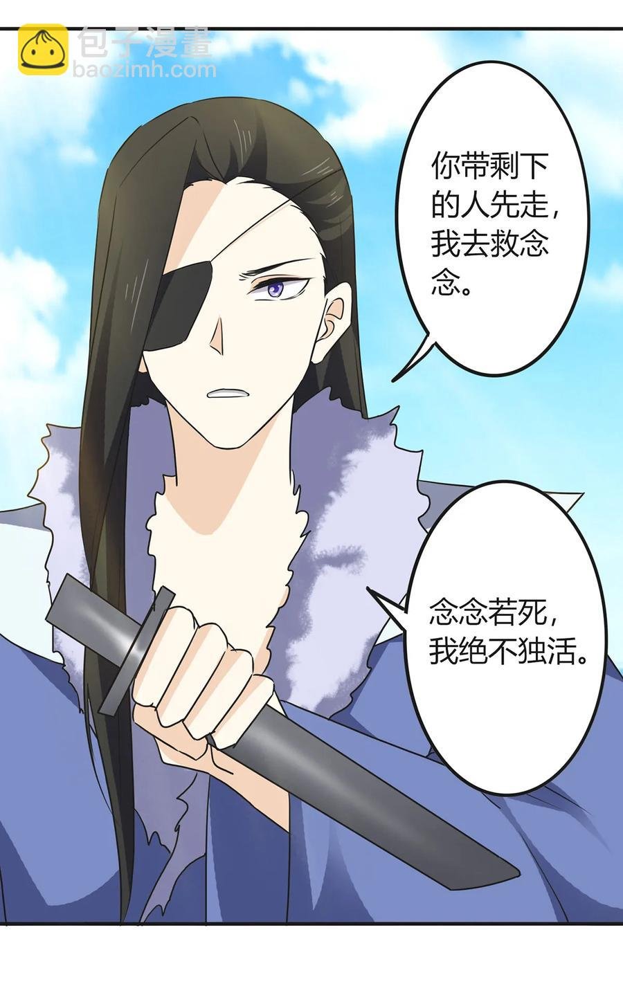 327 援兵
