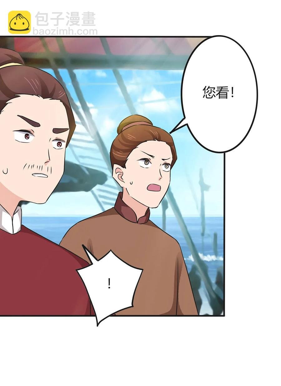 327 援兵