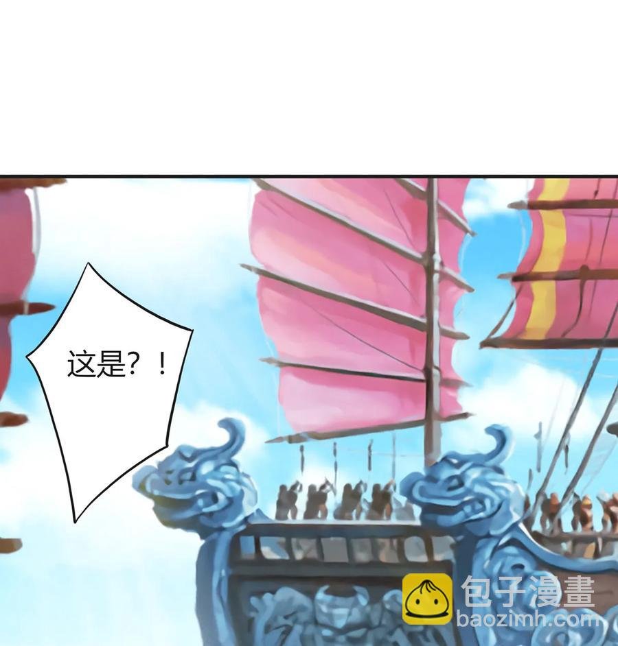 327 援兵