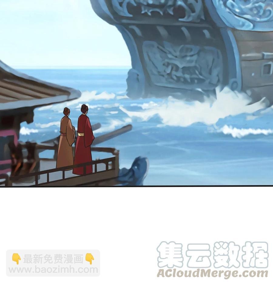 327 援兵